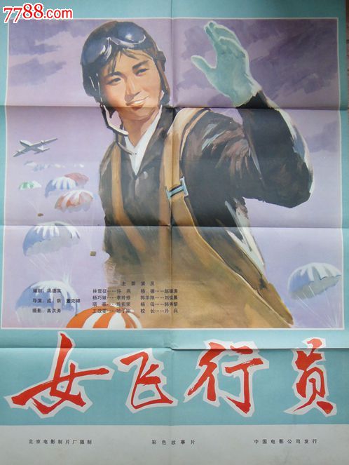 房屋产权不动产证什么样子