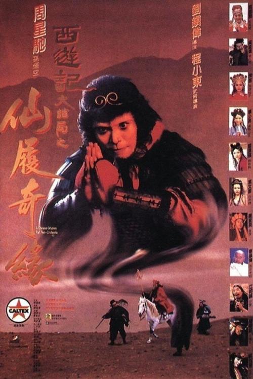 俄亥俄州中部技术学院 Business diploma